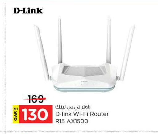 available at نـسـتـو in قطر - الشحانية