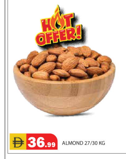 available at Baniyas Spike  in UAE - Abu Dhabi