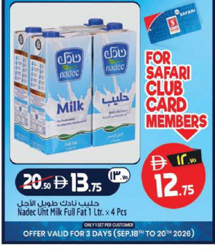 available at سفاري هايبرماركت in الإمارات العربية المتحدة , الامارات - دبي
