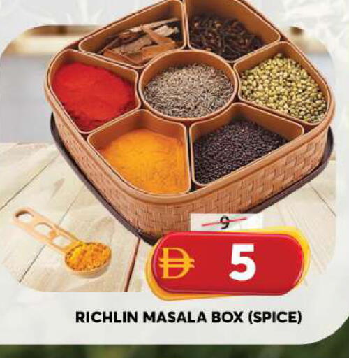 available at Grand Hyper Market in UAE - Sharjah / Ajman