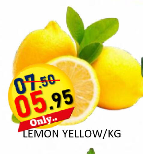Lemon available at ROYAL GULF HYPERMARKET LLC in UAE - Abu Dhabi