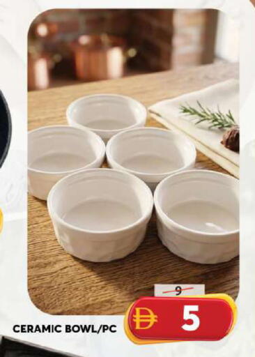 available at Grand Hyper Market in UAE - Sharjah / Ajman