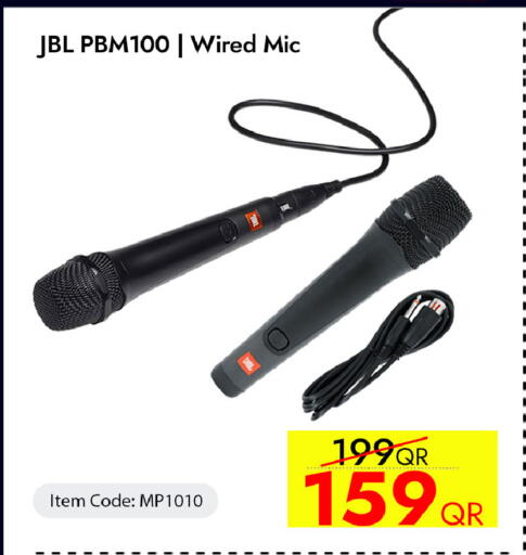 available at آي كونكت in قطر - الشحانية