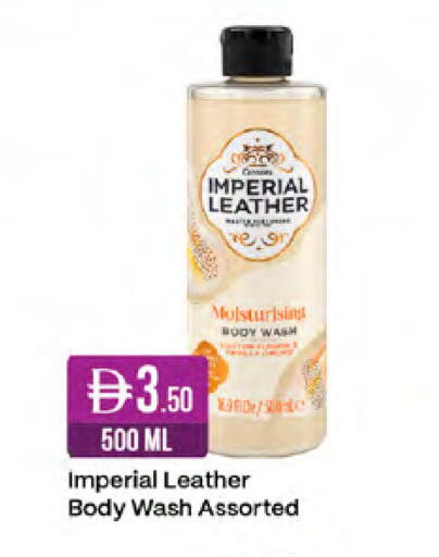 available at West Zone Supermarket in UAE - Sharjah / Ajman