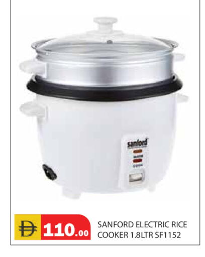 available at Baniyas Spike  in UAE - Abu Dhabi