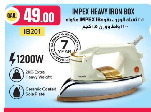 available at Safari Hypermarket in Qatar - Al Shamal