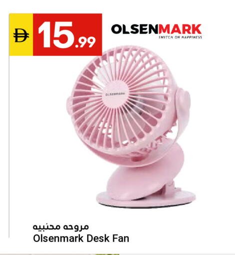 available at Grand Emirates Market in UAE - Abu Dhabi