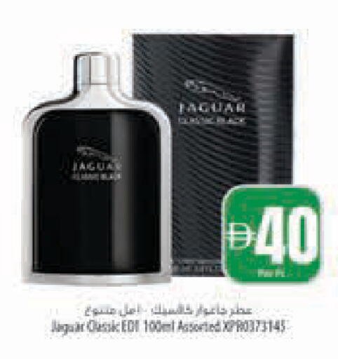 available at Safeer Market in UAE - Abu Dhabi