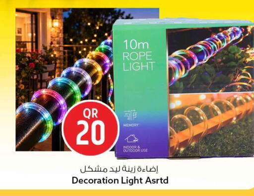 available at Safari Hypermarket in Qatar - Al Shamal