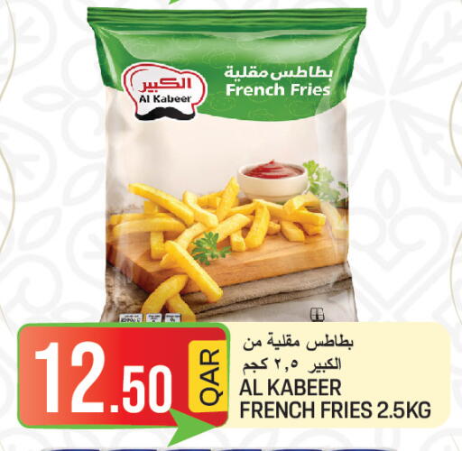 available at  Great Hypermarket in Qatar - Umm Salal