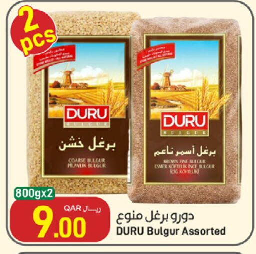 available at ســبــار in قطر - الوكرة