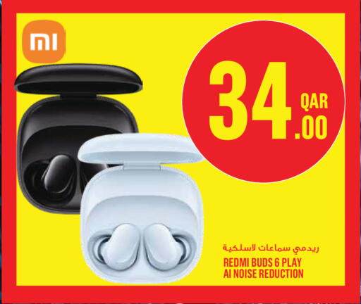 available at مونوبريكس in قطر - الدوحة