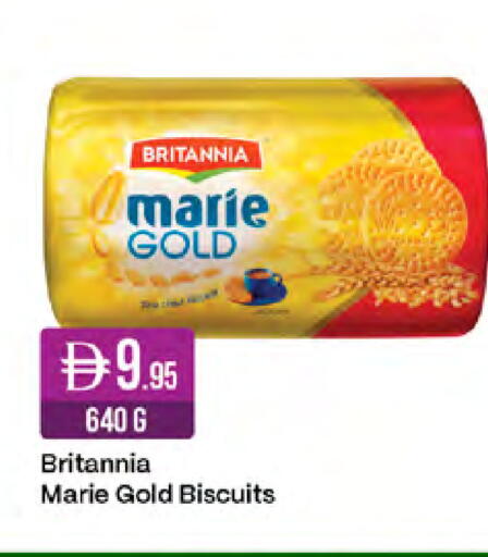 available at West Zone Supermarket in UAE - Sharjah / Ajman