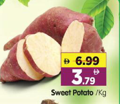 Sweet Potato available at هايبر ماركت المدينة in الإمارات العربية المتحدة , الامارات - أبو ظبي