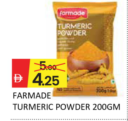 Mango Turmeric available at Mango Hypermarket LLC in UAE - Dubai