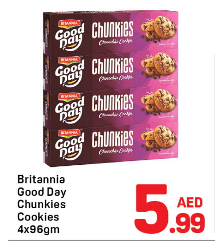 available at Day to Day Department Store in UAE - Dubai