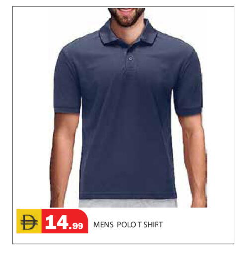 available at Baniyas Spike  in UAE - Abu Dhabi