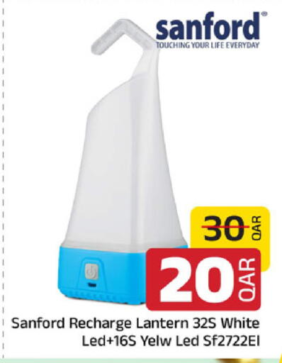 available at Family Food Centre in Qatar - Umm Salal