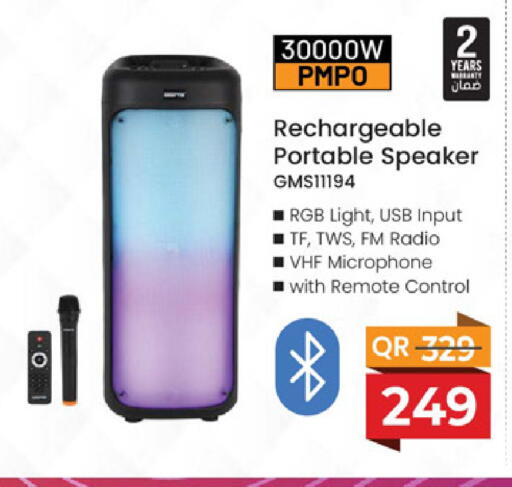 available at مركز التموين العائلي in قطر - الدوحة