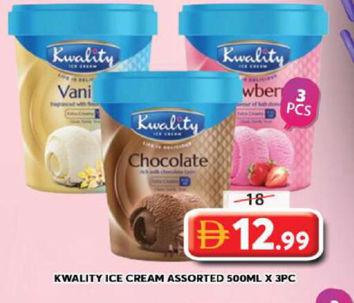 available at Grand Hyper Market in UAE - Sharjah / Ajman