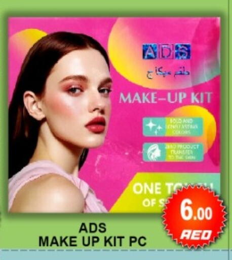 available at جرين جيفت متجر أقسام in الإمارات العربية المتحدة , الامارات - دبي