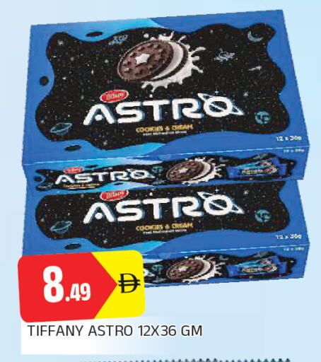 available at AL MADINA in UAE - Sharjah / Ajman