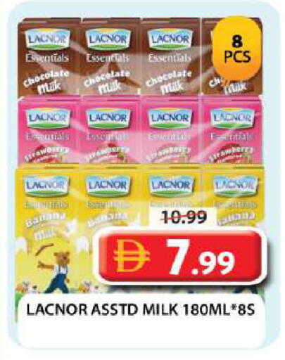 available at Grand Hyper Market in UAE - Dubai