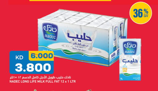 available at Gulfmart in Kuwait - Kuwait City