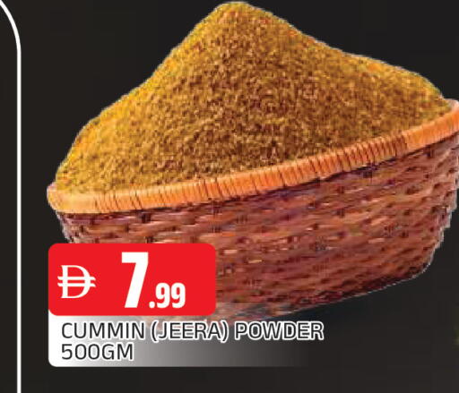 available at AL MADINA in UAE - Sharjah / Ajman