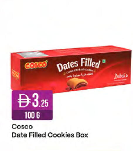 Date available at West Zone Supermarket in UAE - Abu Dhabi