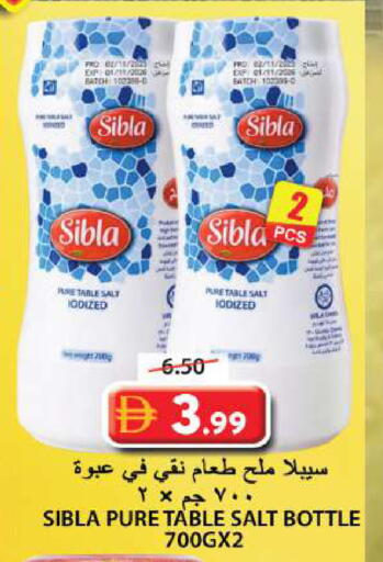 available at Grand Hyper Market in UAE - Sharjah / Ajman