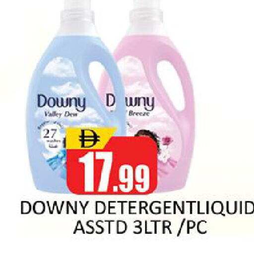 available at المدينة in الإمارات العربية المتحدة , الامارات - دبي