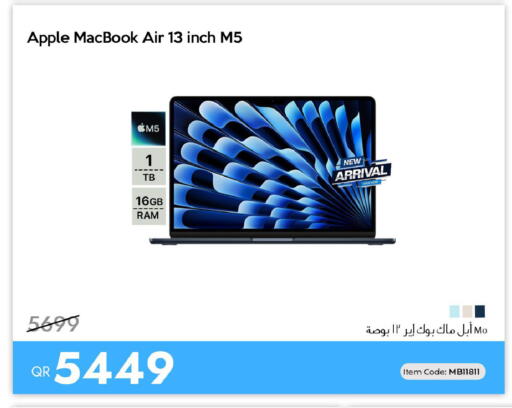Apple available at آي كونكت in قطر - الضعاين