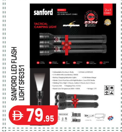 available at Baniyas Spike  in UAE - Abu Dhabi