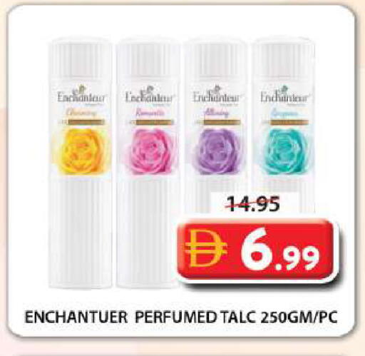 available at Grand Hyper Market in UAE - Sharjah / Ajman