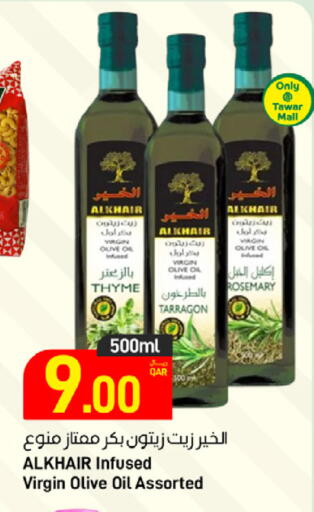 Thyme Tarragon Rosemary available at SPAR in Qatar - Al Wakra