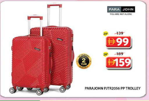 available at Grand Hyper Market in UAE - Sharjah / Ajman