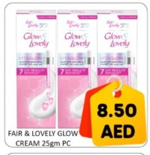available at GREEN GIFT DEPARTMENT STORE in UAE - Abu Dhabi