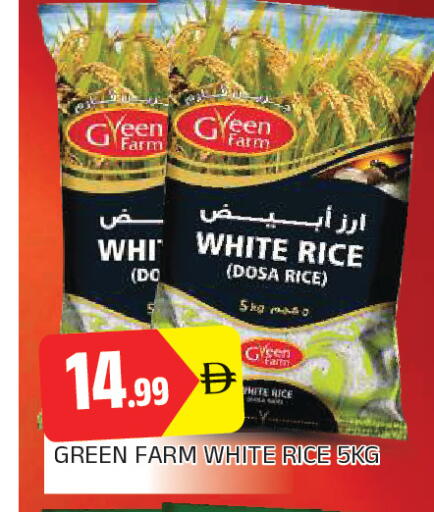 available at AL MADINA in UAE - Sharjah / Ajman