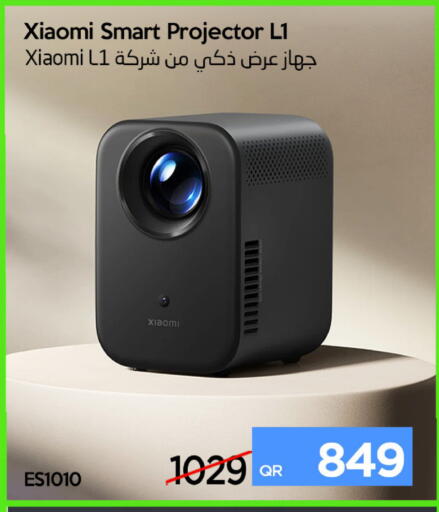 available at آي كونكت in قطر - الشحانية