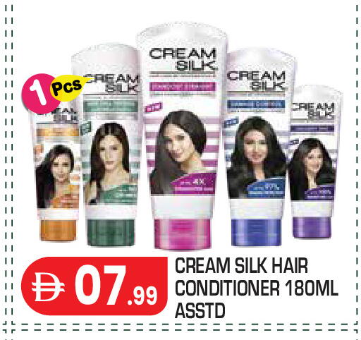 available at Baniyas Spike  in UAE - Abu Dhabi