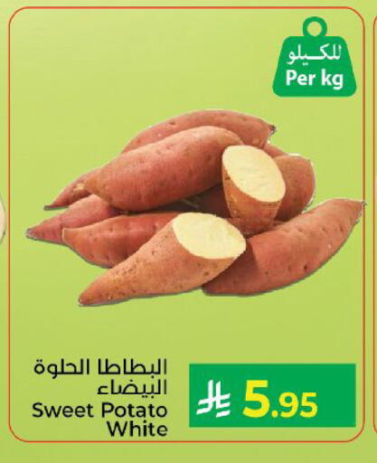 Sweet Potato available at كبايان هايبرماركت in مملكة العربية السعودية, السعودية, سعودية - ينبع