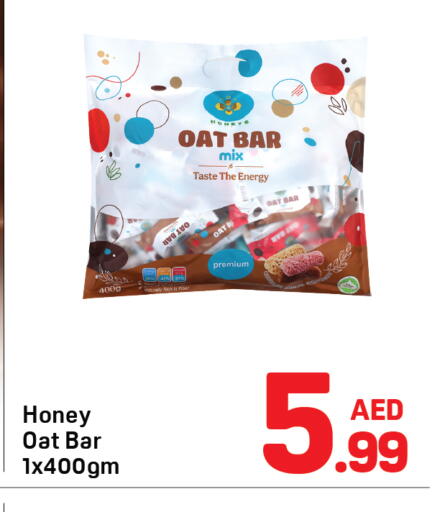 available at Day to Day Department Store in UAE - Dubai
