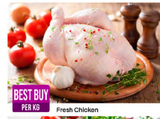available at West Zone Supermarket in UAE - Abu Dhabi