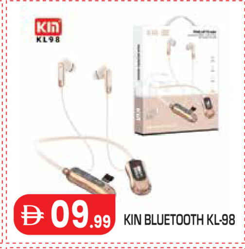 available at Baniyas Spike  in UAE - Al Ain