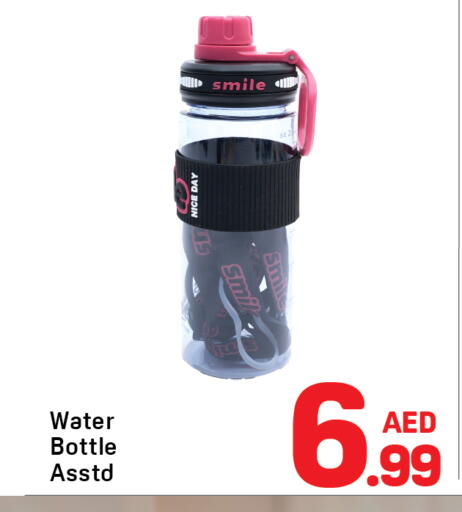 available at دي تو دي in الإمارات العربية المتحدة , الامارات - دبي