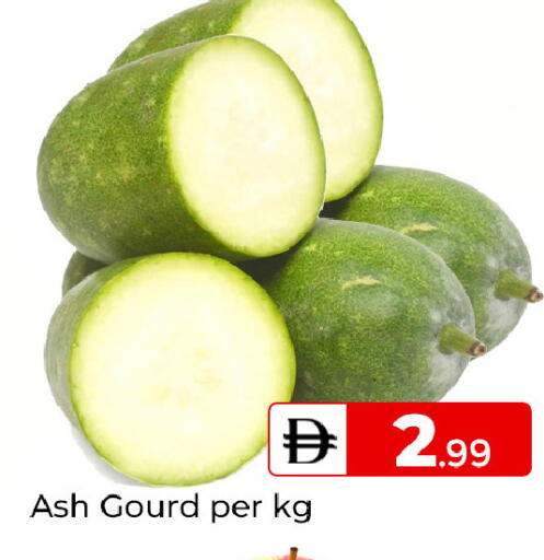 available at Mubarak Hypermarket Sharjah in UAE - Sharjah / Ajman