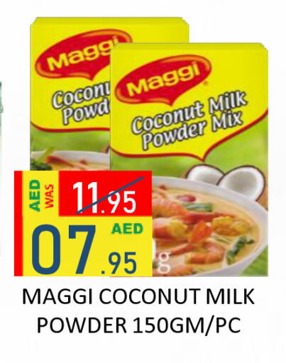Coconut available at ROYAL GULF HYPERMARKET LLC in UAE - Abu Dhabi