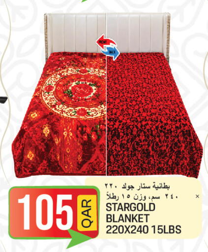 available at  Great Hypermarket in Qatar - Umm Salal
