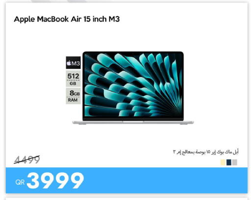 Apple available at آي كونكت in قطر - الضعاين